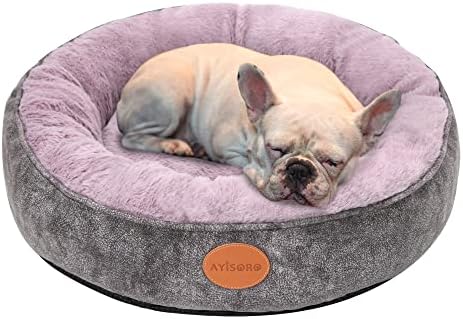 קטן-כלב-מיטה-מרגיע-כלבים-מיטה-עבור-קטן-בינוני גור Dogs Anti-Anxiety Puppy Bed Machine Washable Warming Cozy Soft Pet Round מיטות